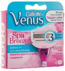 Gillette Venus Spa Breeze 4 ks  náhradní břity 
